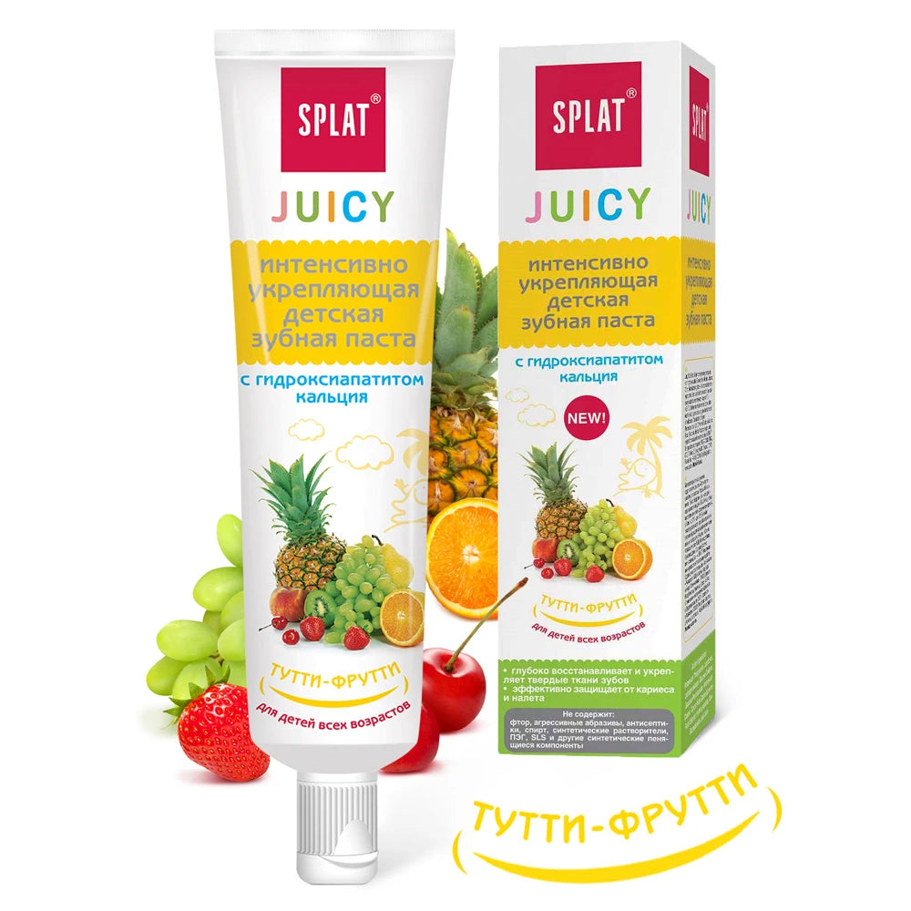 Splat Juicy Детская зубная паста Tutti-Frutti 35ml