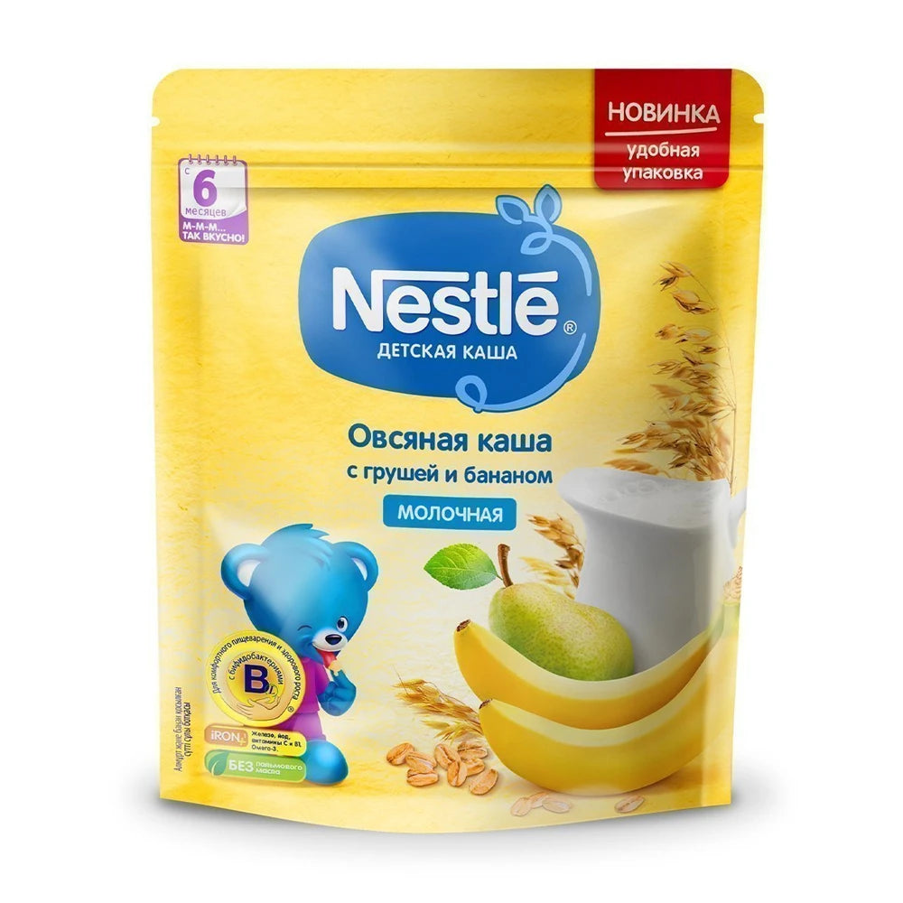 Nestle Terci Ovaz, pere, banane, lapte doypak 220g