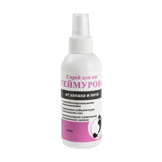 Teimurova Spray pentru picioare contra miros și transpirație 150ml