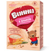 Vinni Terci Lapte 5 Cereale cu prebiotice 200g