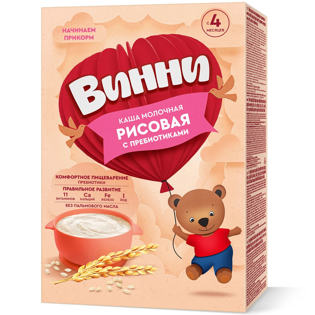 Vinni Terci Lapte cu orez și prebiotice 200g
