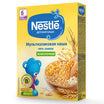 Nestle Terci fără lapte 5 cereale 200g
