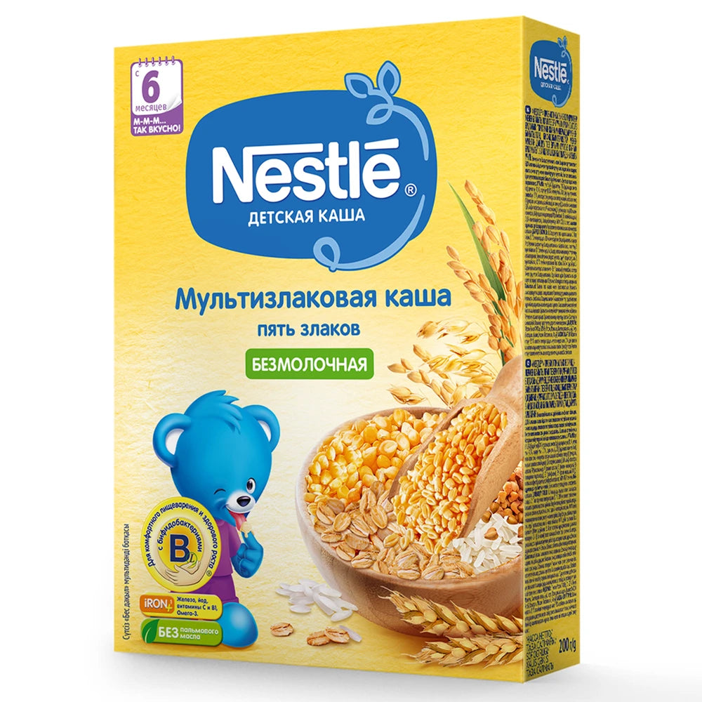 Nestle Terci fără lapte 5 cereale 200g