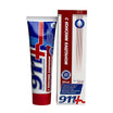 911 Cremă pentru picioare gel Castan 100ml