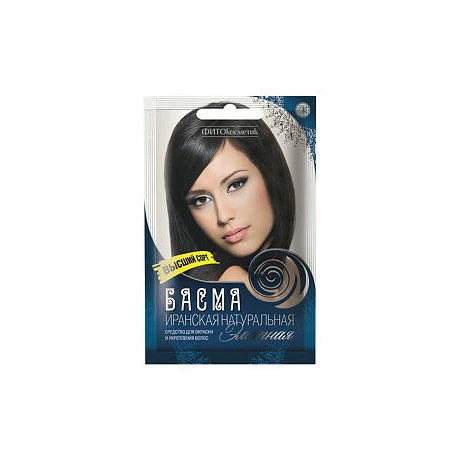 Basma Иранская элитная 25g