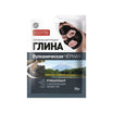 Fito Черная вулканическая глина для очищения кожи лица 75g