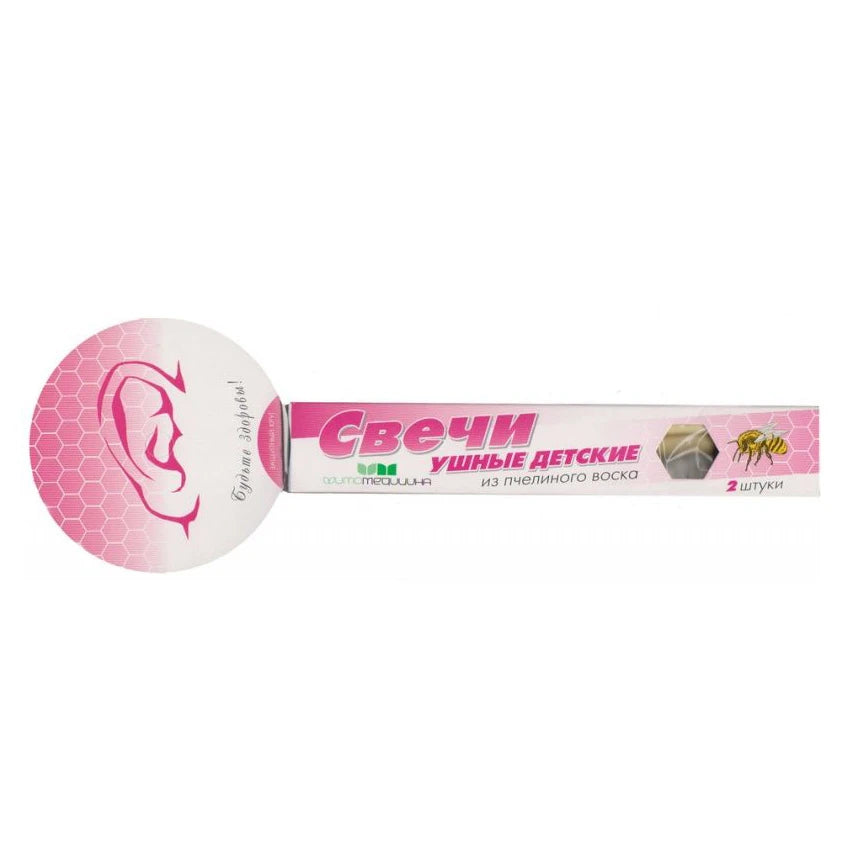 Luminare din ceara auriculare N2 copii 5 la 12ani (Reamed)