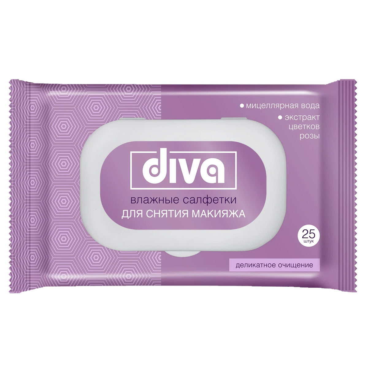 Diva влажные салфетки для макияжа с витаминами А и Е N20