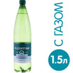 Apă minerala Essentuki Telebnaia1,5 L