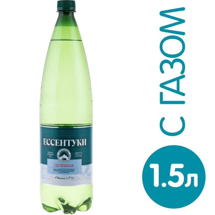 Apă minerala Essentuki Telebnaia1,5 L