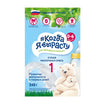 Kogda ea virostu amestec lactat 0-6luni 350g
