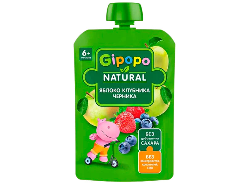 GIPOPO Piure Fructe Padure, Măr, Căpșună, Afine 90g