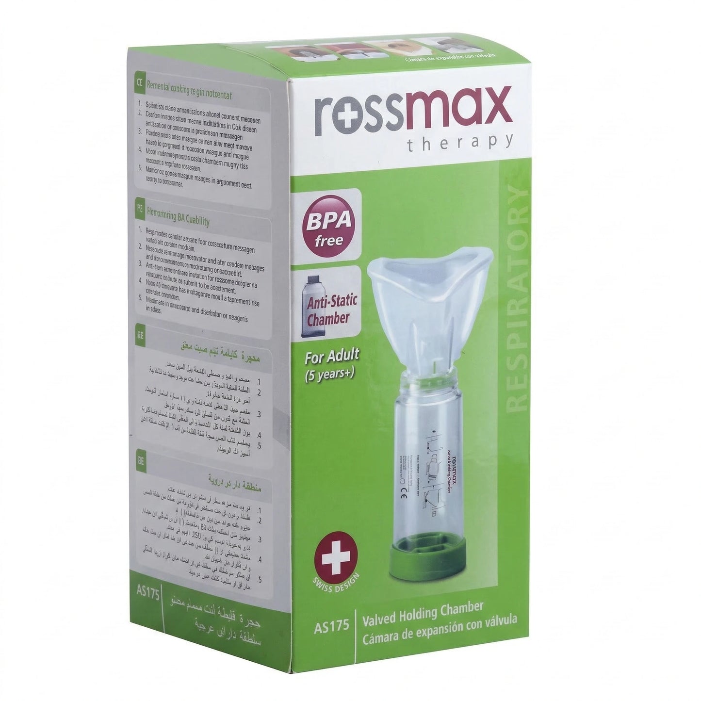Inhalator manual Rossmax cu supapă și camera de aer L(5ani+) AS175