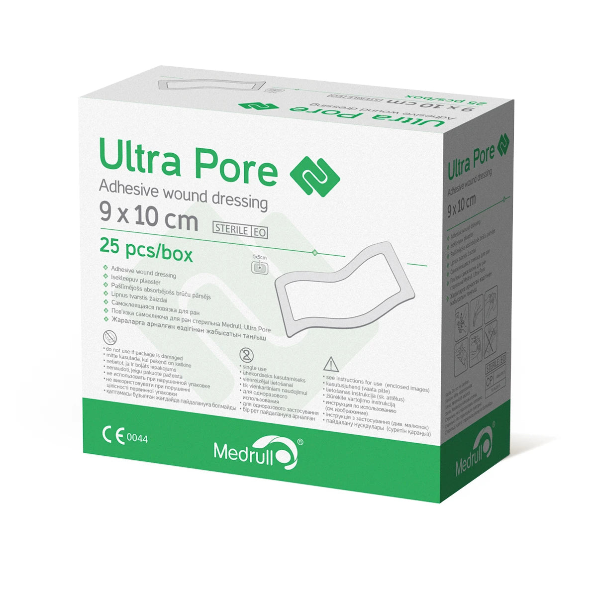 Forans Ultra Pore Пластырь для ран 9x10cm