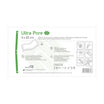 Forans Ultra Pore адгезивный пластырь для ран 9x20cm