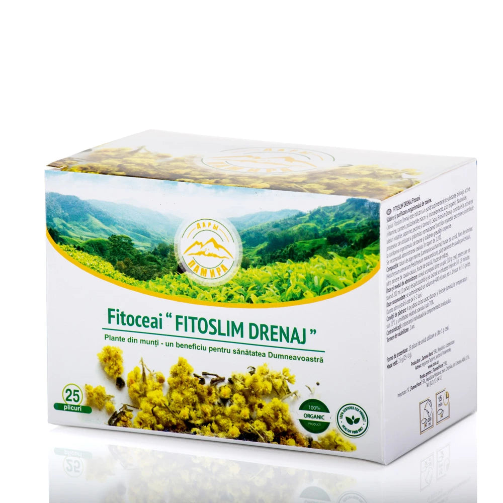 Фиточай "Fitoslim Дренаж" N25