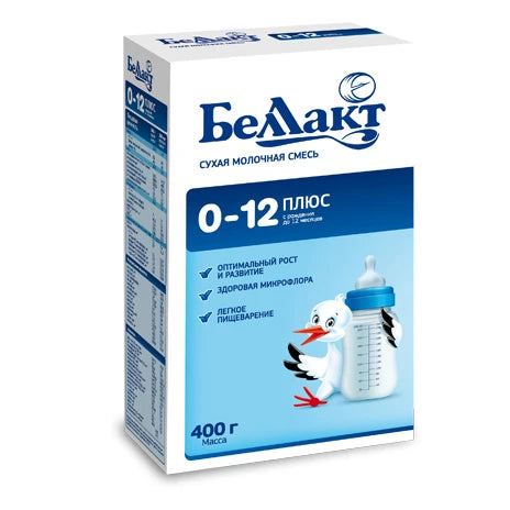 Bellact Supliment alimentar 0-12luni 400g