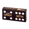Sorbent alb Extra 700mg comp. N20