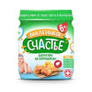 Malenikoe Sciastie Пюре курица, картофель 80g