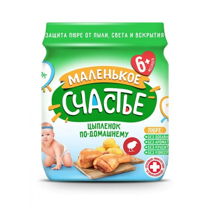 Malenikoe Sciastie Пюре курица, картофель 80g