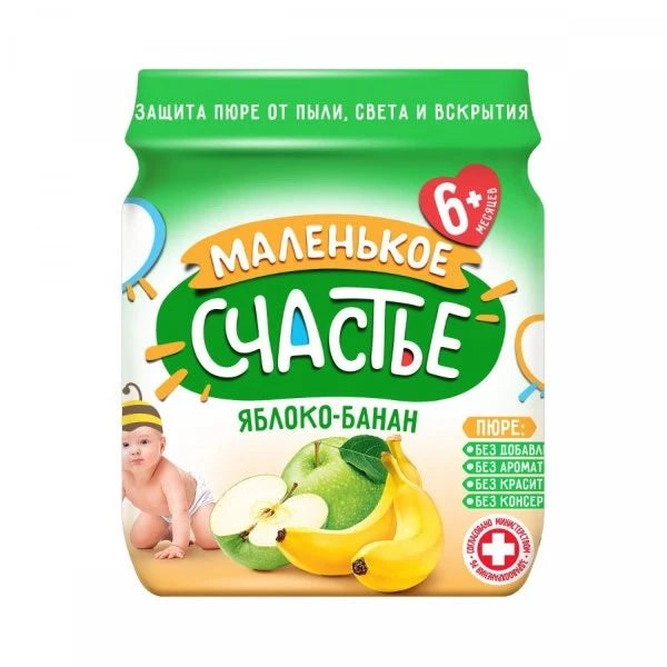 "Маленькое счастье" Piure măr, banană 90g