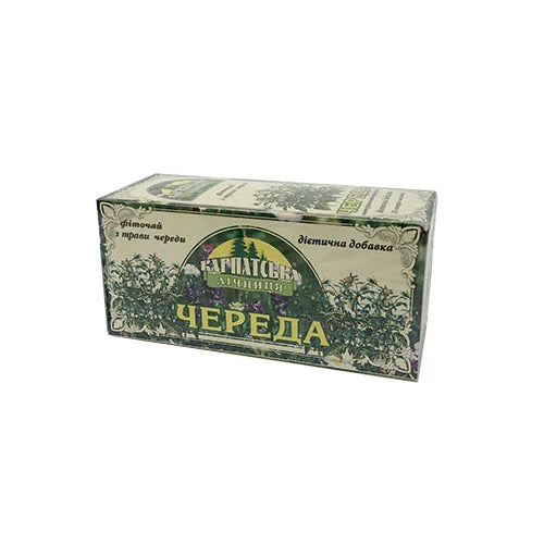 Karpat Ceai Dentita 1g N25