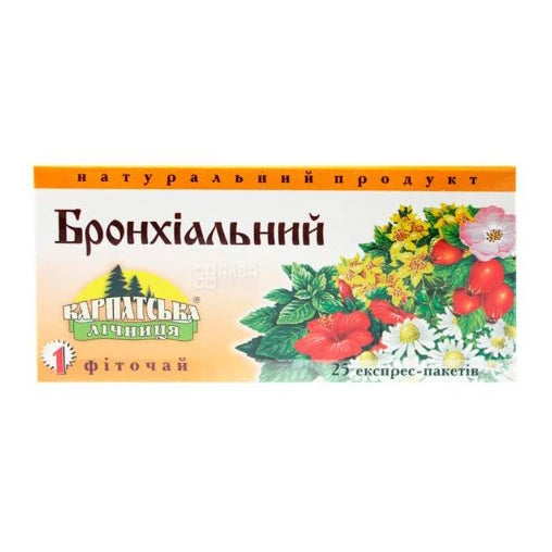 Karpat Чай N1 Бронхиальный 0.8g N25
