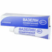 Vaselinum cosmetic (Farmakom) 25.0 Cocos (tub)