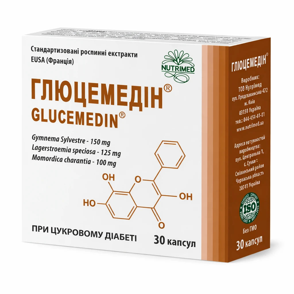 Glucemedin caps. N30