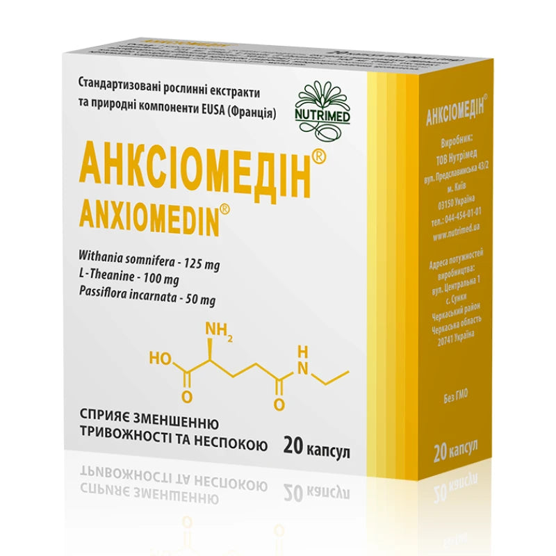 Anxiomidin 300mg caps. N20