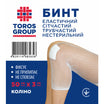 Toros Tifon elast plasă tubular (genunchi) 50cmx3cm