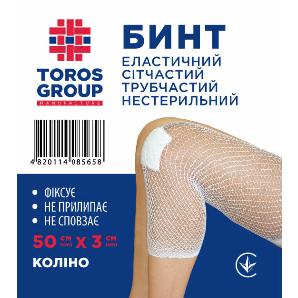 Toros Tifon elast plasă tubular (genunchi) 50cmx3cm