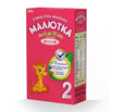 Maliutca 2, 6-12 luni, 350 gr.