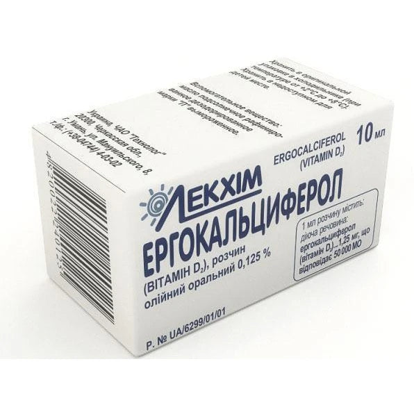 Кальций глюконат со вкусом яблока, таблетки жевательные N30