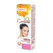 Lady Caramel Крем для депиляции лица 50ml