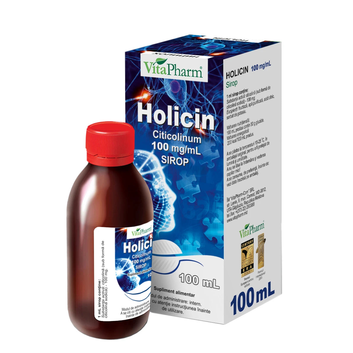 Holicin сироп 100ml N1