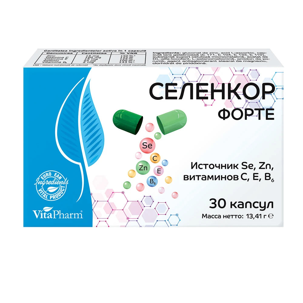 Selenkor Forte капс. N10x3