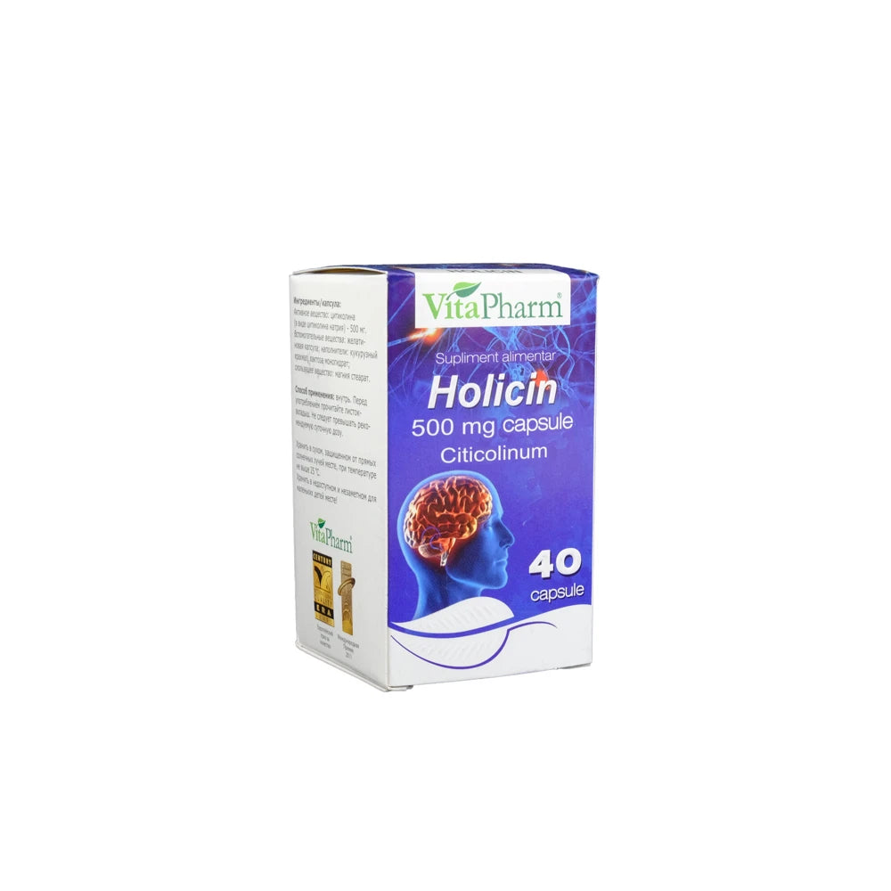 Holicin 500mg caps. N40