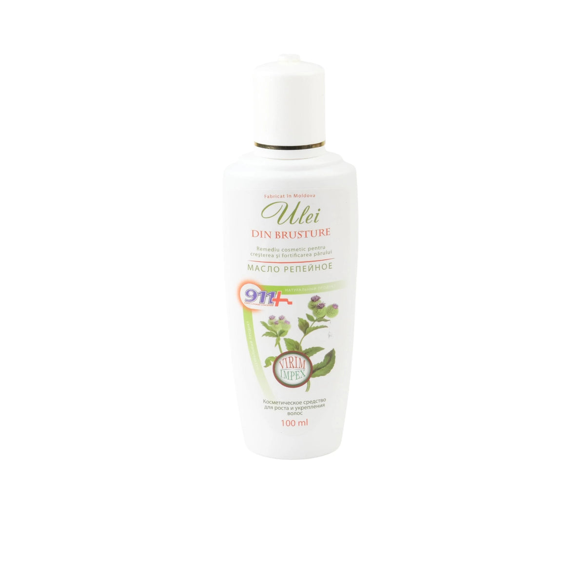 911 Репейное масло 100ml