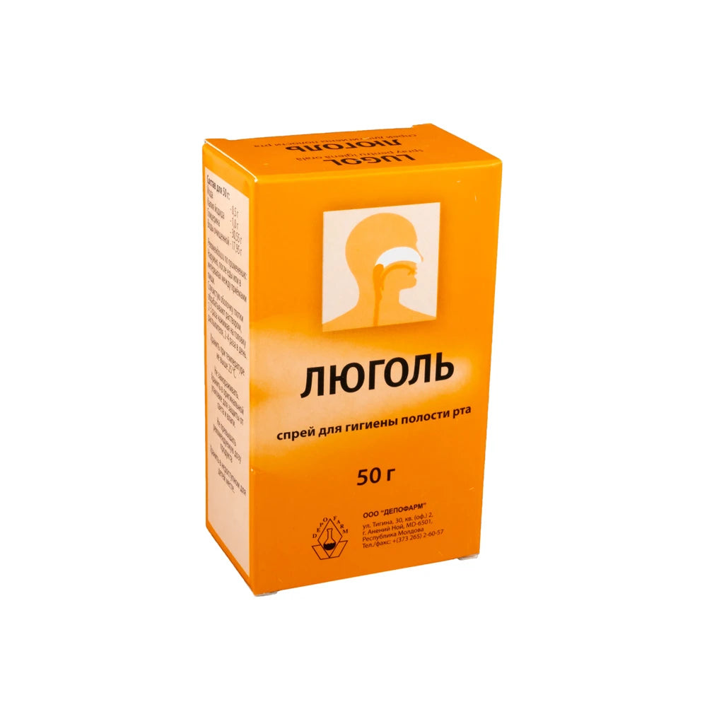 Lugol 1% 50g spray bucofaring. cutan. sol. N1
