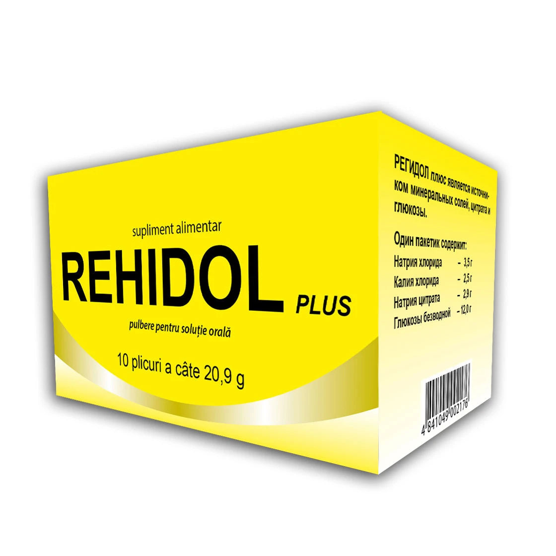 Rehidol Plus 20.9g пор. для приготовления раствора для приема внутрь N10