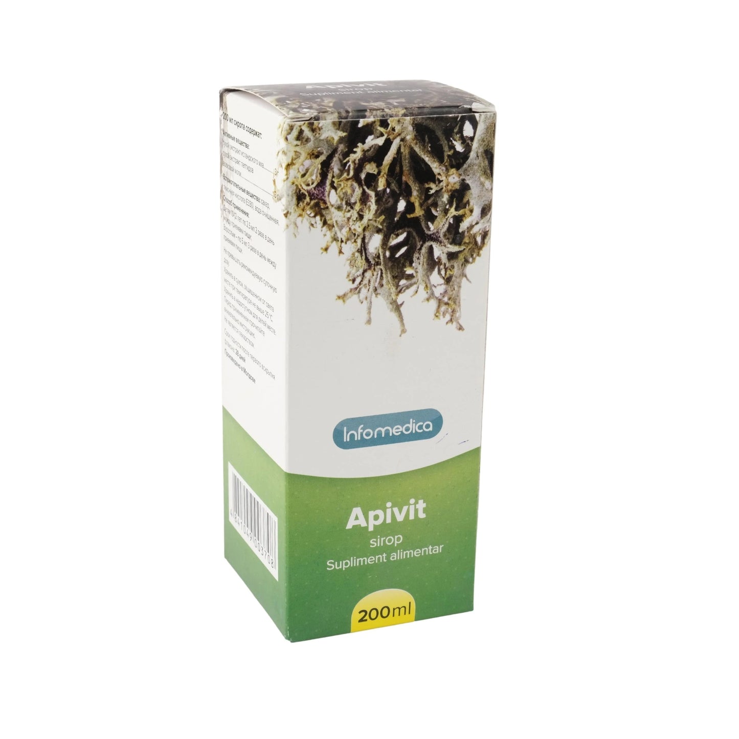 Apivit sirop 200ml N1