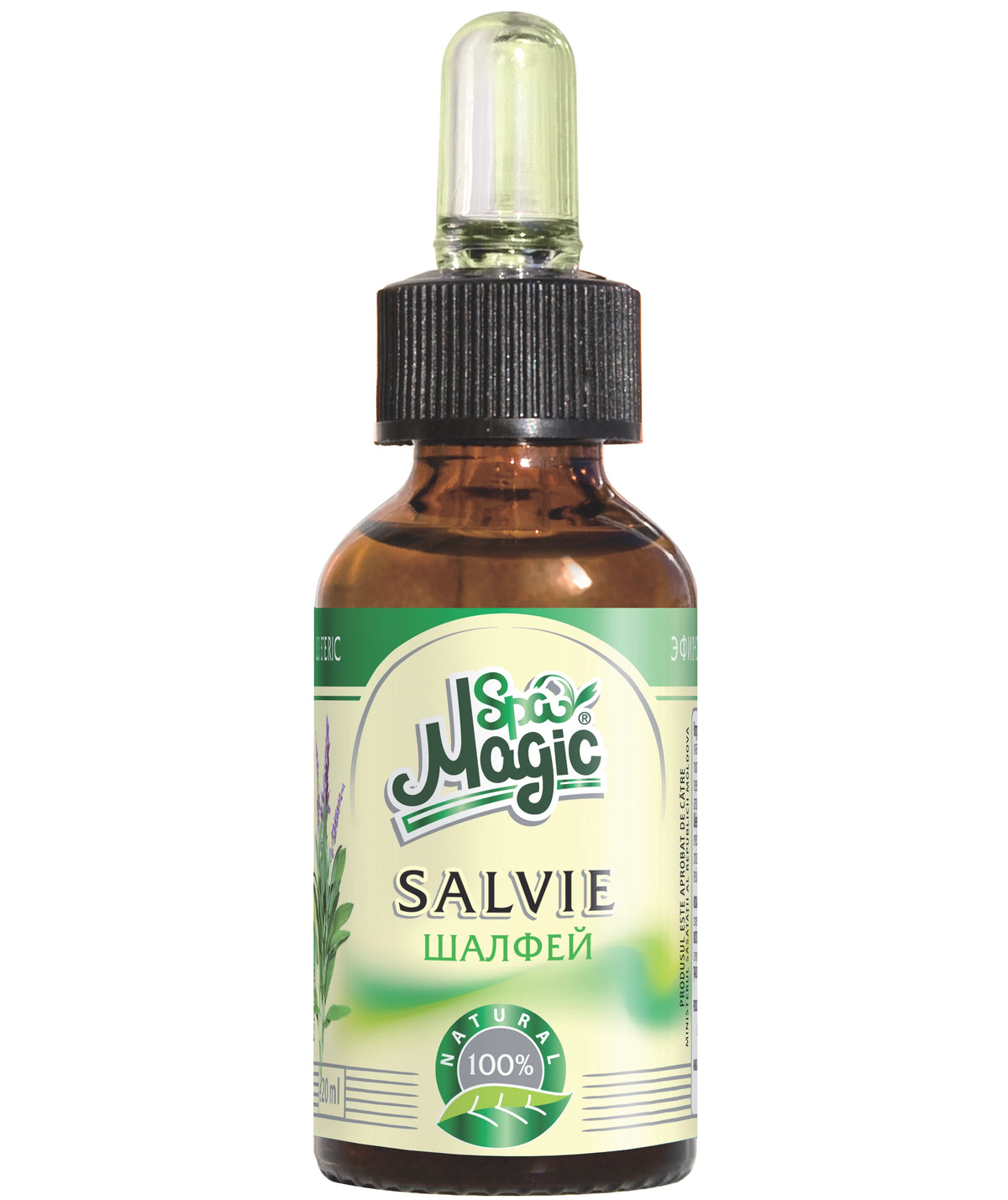 Magic Spa масло Шалфей 20ml