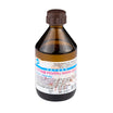 Лосьон для рук 100ml р-р для наруж. прим. (Cojusna)