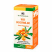 Catina ulei 50ml для внутреннего и наружного применения (M Plus Group SRL)