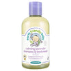 Lansinoh Шампунь и гель для душа для детей, с экстрактом лаванды, 0+, 250ml (82105)