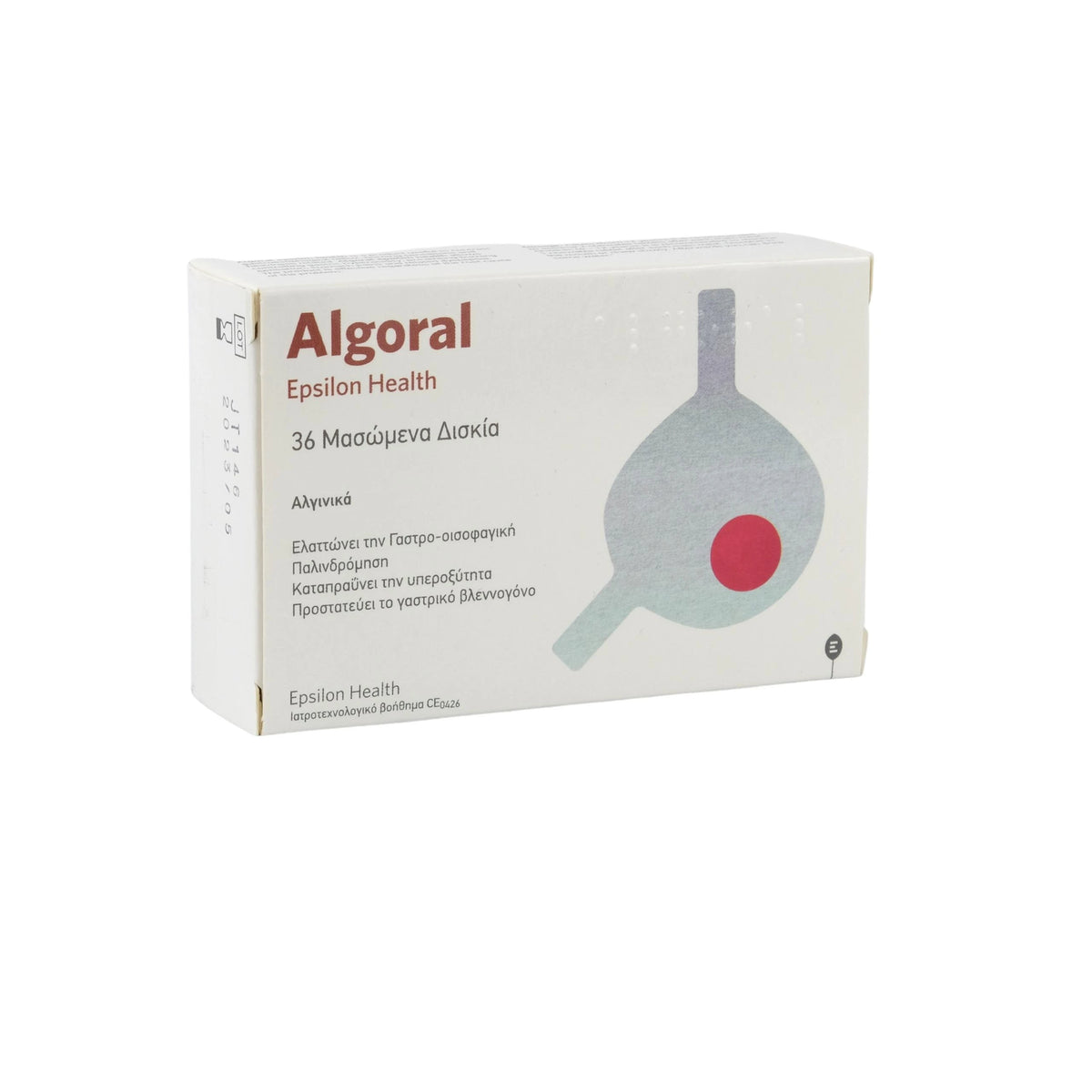Algoral жевательные таблетки N36