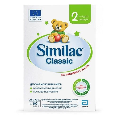 Similac Clasic 2 (6-12 luni) 600g