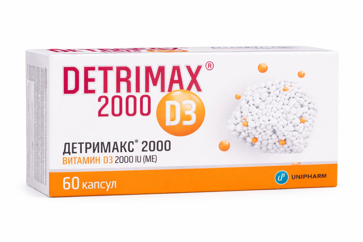 Detrimax (vit.D3) 2000 капс. N60