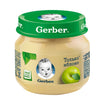 Gerber Pireu mar 80g